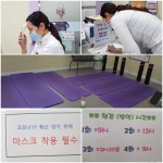 커브스 영종도클럽