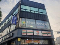 광주북구일터지역자활센터