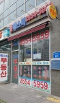 마곡에스비공인중개사사무소