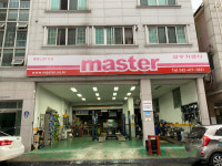마스타 성우카센타 대전노은1호점