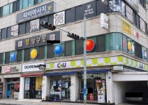 킹당구장