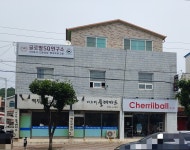 미스터 플래카드