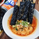 1989역전꼬마김밥 문화점