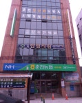 경희장수한의원