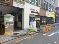 애플팩토리