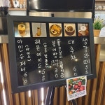 학봉커피
