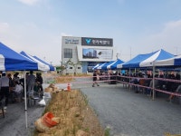 한라비발디광양황금택지지구