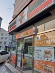 세븐일레븐 전주서신으뜸점