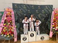 창동백호태권도장