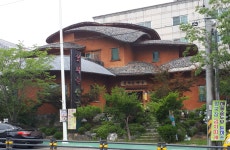 꽃피는산골