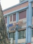 한샘LG디자인