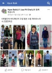 청라 합기도 격투기