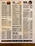 감성커피 진해화천점