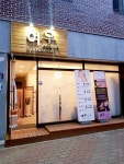 여우스킨앤바디