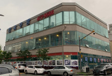 한국주방그릇백화점