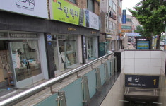 배산역1번출구