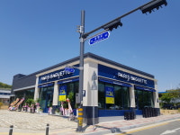 파리바게뜨 문성지구점