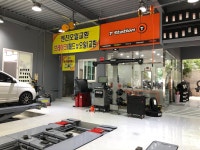 티스테이션 울산옥동점