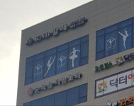 캐이앤비(KNB)발레학원