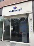 워시엔조이 셀프빨래방 강남자곡점