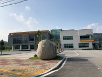 앙성면행정복지센터