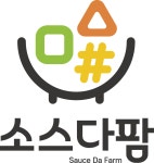 소스다팜