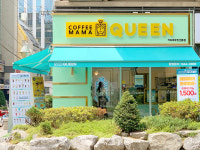 커피마마퀸 선릉점