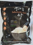 수성천연물연구소