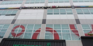 아이맘산부인과의원
