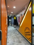 옥스코인노래연습장