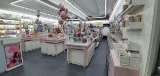 조이파티 분당점