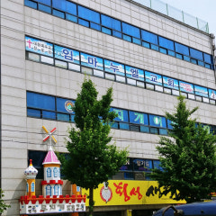 임마누엘교회