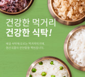 청산곡물산업