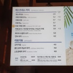 이디야커피 수원삼성정문점