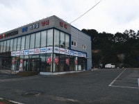 춘천백화점약국