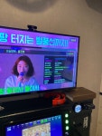 옥스코인노래연습장