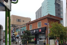 아몬드치킨 성남점