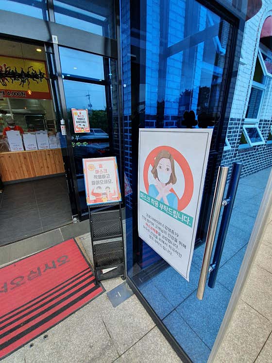 대부옥수수찐빵 사진