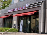 에스프레소 바 시 자양점