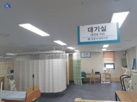 정동국내과의원