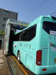 대형특수세차장