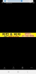 피자치킨홍주하우스