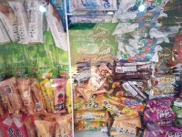 아이러브아이스크림 두산위브점