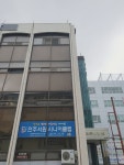 전북불교회관