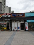 더샵피아노