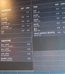 우노커피