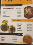 전설의깡통