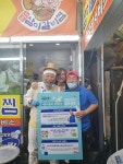 삼미찜갈비 서문시장점