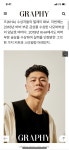 나모 바버샵