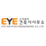 이와이건축사사무소